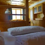 Πανσιόν Edelweiss